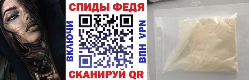 кракен зеркало Полярный АМФ 97%