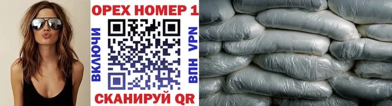 COCAIN Fish Scale  купить закладку  Полярный 