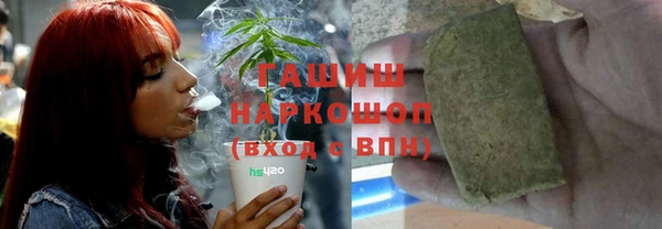 apvp Лабытнанги
