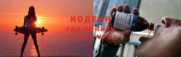 прущий лед Лагань