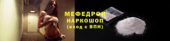 ГАЛЛЮЦИНОГЕННЫЕ ГРИБЫ Ладушкин