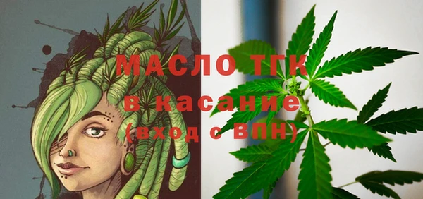 каннабис Абинск