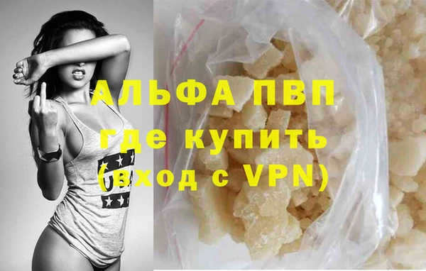 ГАЛЛЮЦИНОГЕННЫЕ ГРИБЫ Ладушкин