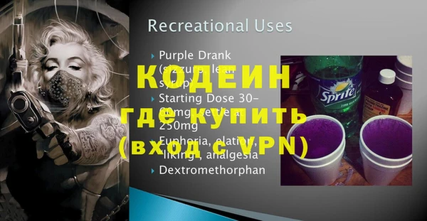 apvp Лабытнанги