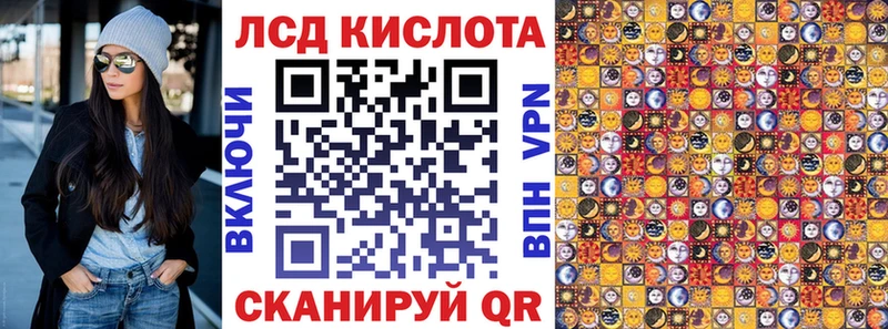 shop какой сайт  Полярный  Марки N-bome 1500мкг 