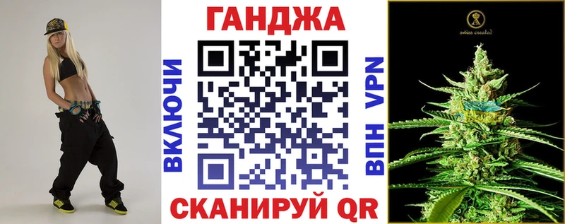 МАРИХУАНА MAZAR  Полярный 